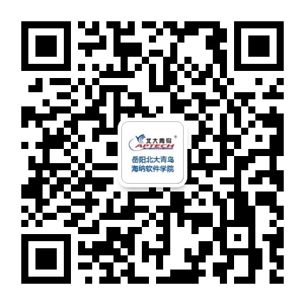 微信聯(lián)系